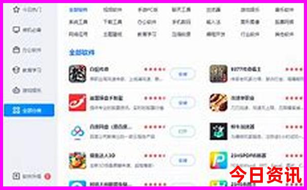 暑假适合去的景点比较凉快又好玩
