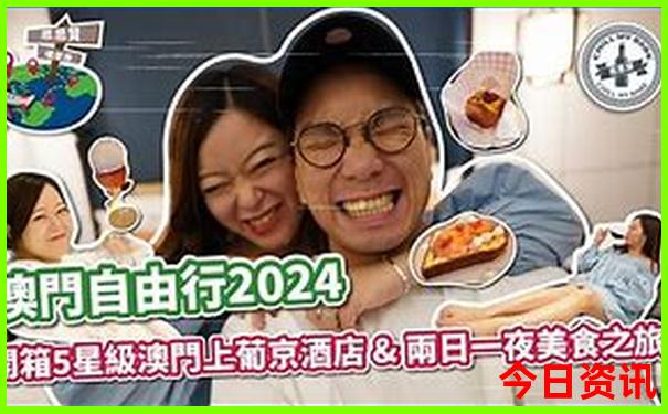 通辽科尔沁草原游玩攻略