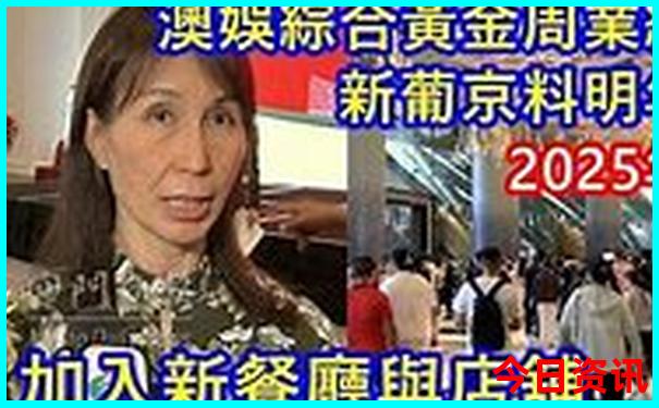 北方避暑胜地排名前十名